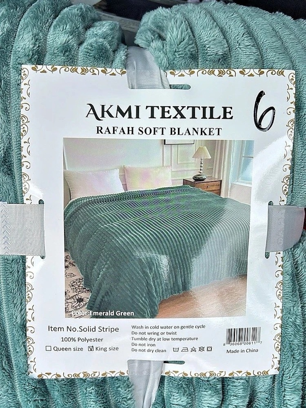 Akmi Textile Rafah Soft Blanket Green NWT